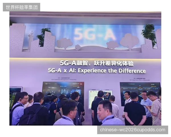 单场赛事数据并发峰值超5Gbps：5G-A网络切片技术正成为大型体育场馆部署生物力学反馈系统的标配